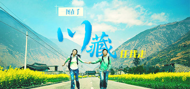 運(yùn)營(yíng)專(zhuān)員