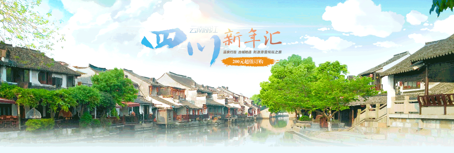 運(yùn)營(yíng)專(zhuān)員