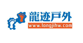 龍跡戶外網(wǎng)